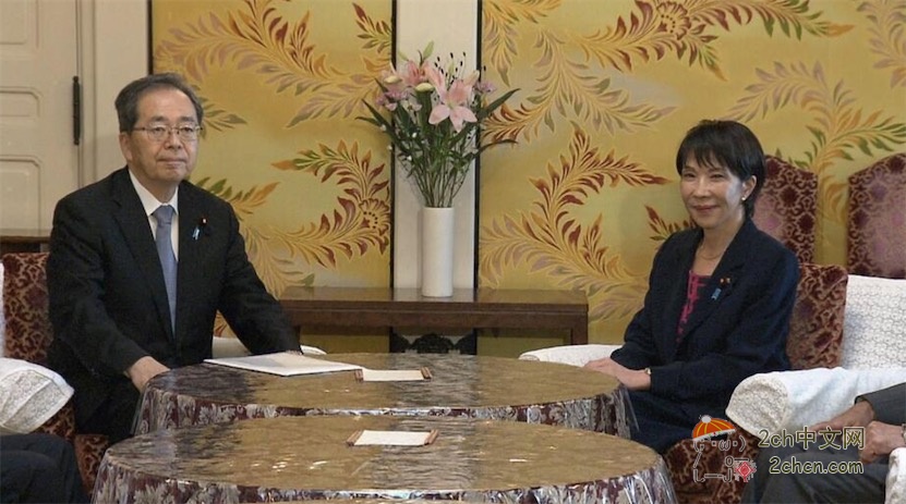 2ch：日本公明党决定退出执政联盟 高市早苗有可能做不了日本首相