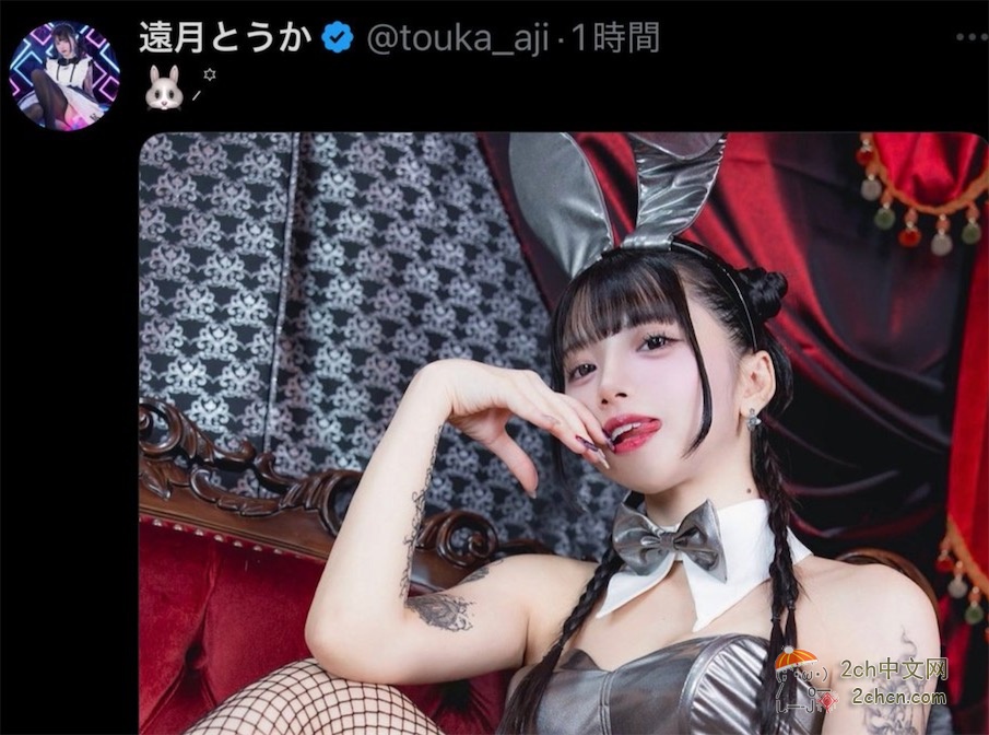 2ch：日本榜一大哥花60万日元购得与女偶像约会机会，得知同行的工作人员其实是丈夫后绝望了