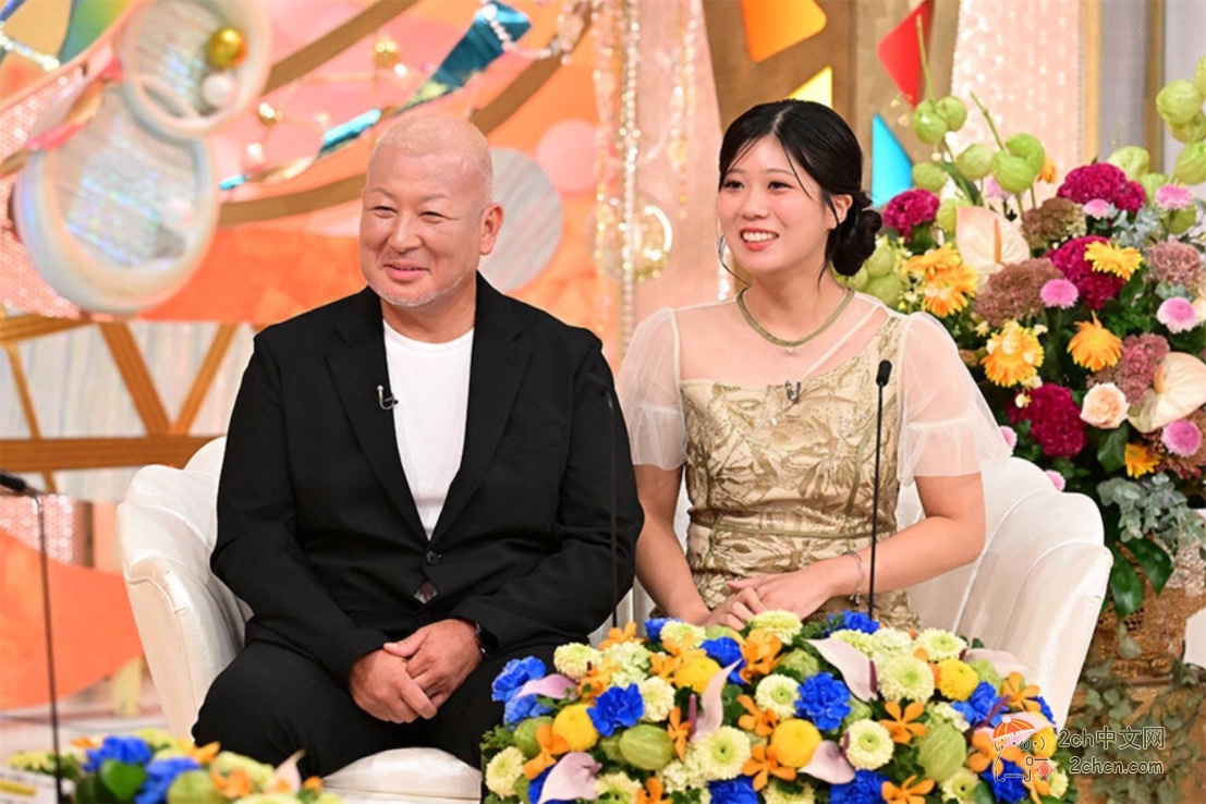 2ch：日本大叔娶了女同学的女儿，年龄差30岁……第一次见面时他35岁她5岁