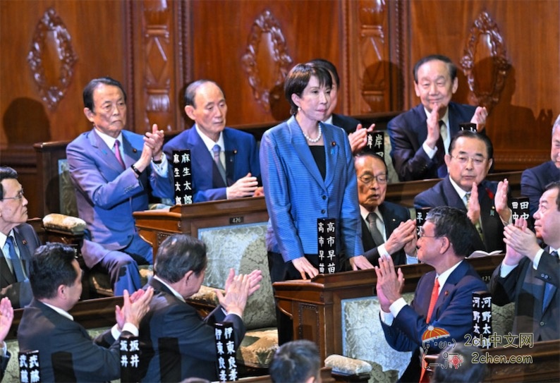 2ch：高市早苗当选日本第104任首相