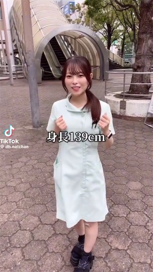 2ch：日本出现了身高139cm的可爱成年女性