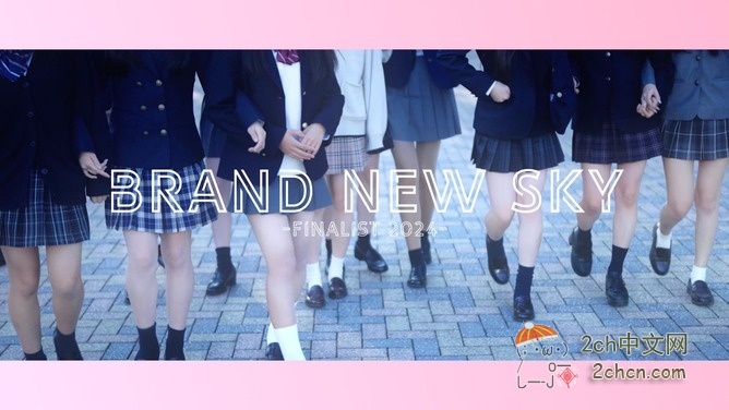 2ch:日本最可爱的15位女高中生来了!她们真的太可爱了!