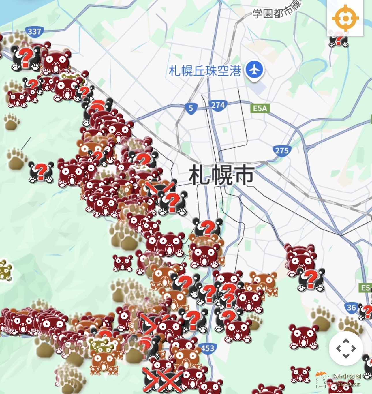 2ch:日本札幌被熊封锁了