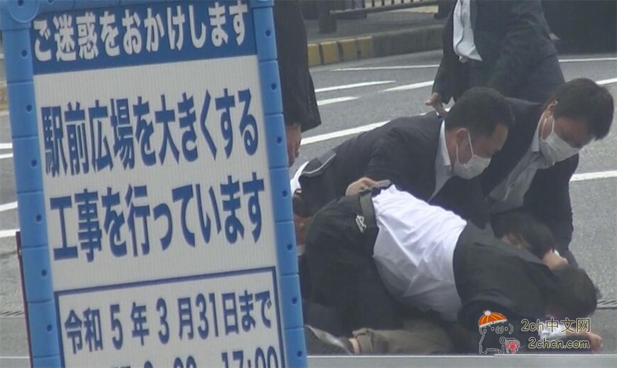 2ch:【速报】山上彻也被告「是我杀了安倍晋三」