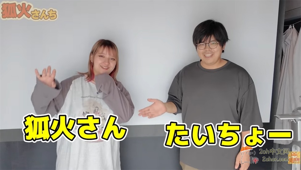 日本恩爱夫妻网红离婚仅8个月,男方宣布与年轻的乌克兰混血美女助理领证,又开了个新的情侣账号……