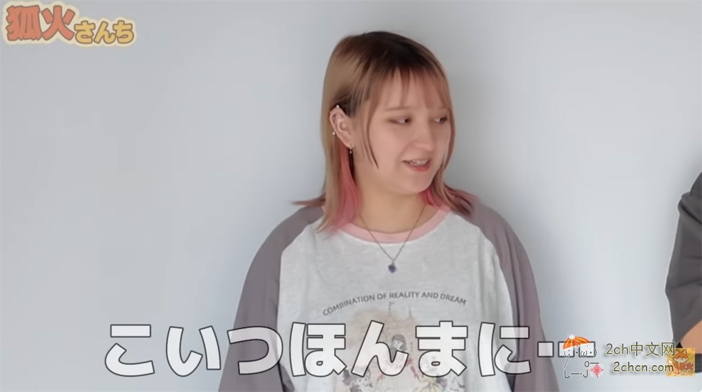 日本恩爱夫妻网红离婚仅8个月,男方宣布与年轻的乌克兰混血美女助理领证,又开了个新的情侣账号……