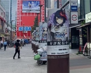 2ch:秋叶原正在变成“中国城”,中国文化正在冲击这座御宅族圣地