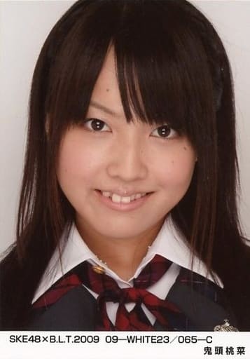 2ch:三上悠亚完全变了个样……