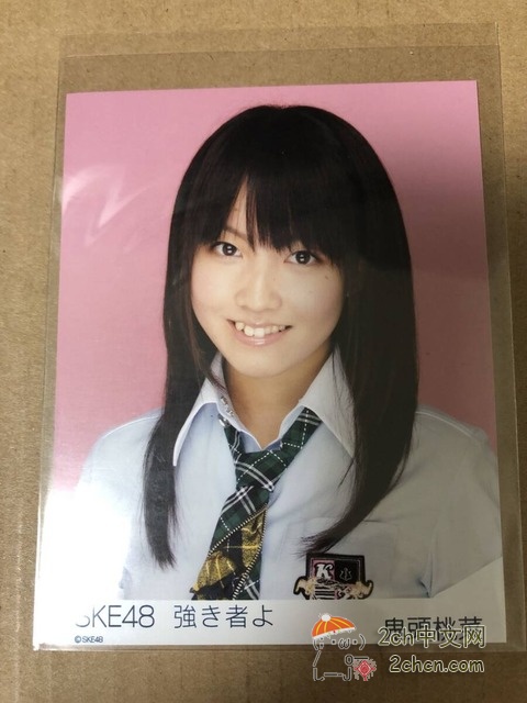 2ch:三上悠亚完全变了个样……