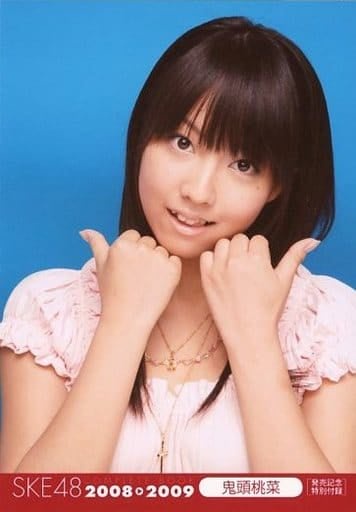 2ch:三上悠亚完全变了个样……