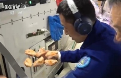 2ch：中国的宇宙空间站开始使用“太空炉子”  可以在宇宙吃到刚做好的烤鸡和牛排