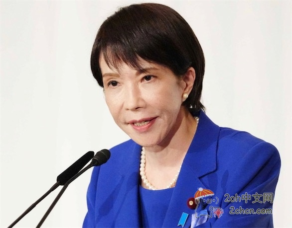 2ch：高市早苗迄今为止所做的事情