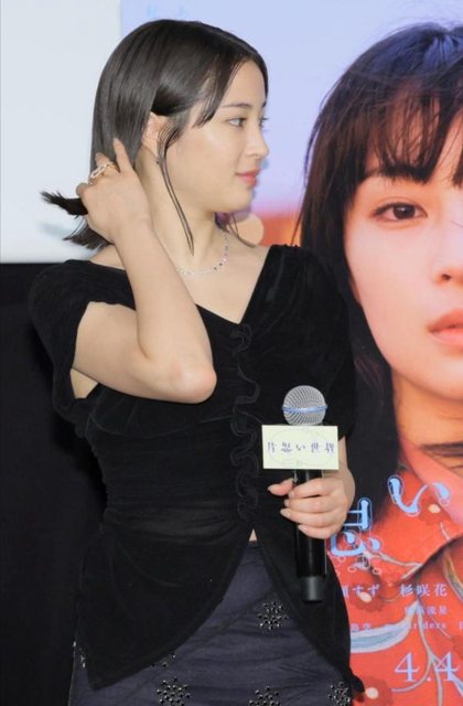 2ch:广濑铃穿着展示大腿的谜之裙子