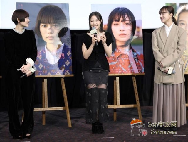 2ch:广濑铃穿着展示大腿的谜之裙子