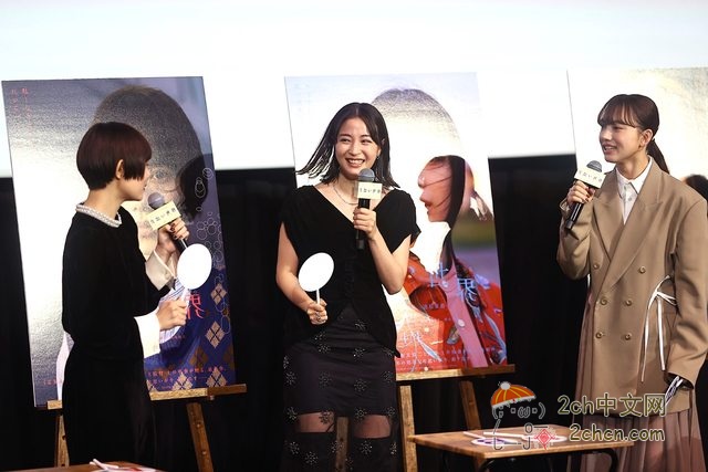 2ch:广濑铃穿着展示大腿的谜之裙子