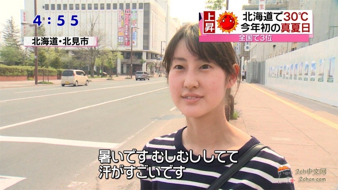 2ch：在日本地面电视走红的超可爱女生，引退了wwww