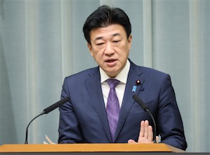 2ch：日本针对高市“台湾有事”言论向中方进行解释