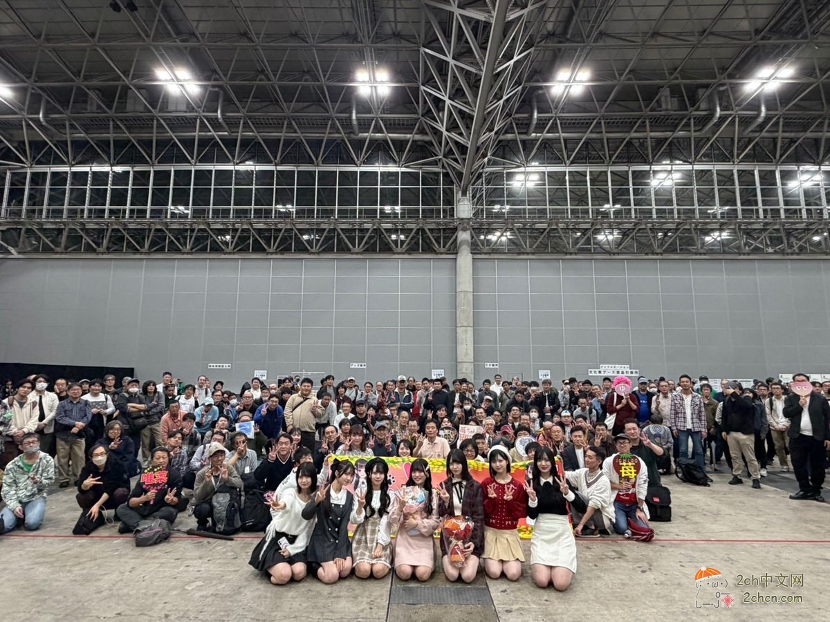 2ch:日本15岁偶像诸葛望爱线下见面的情景太惊人了