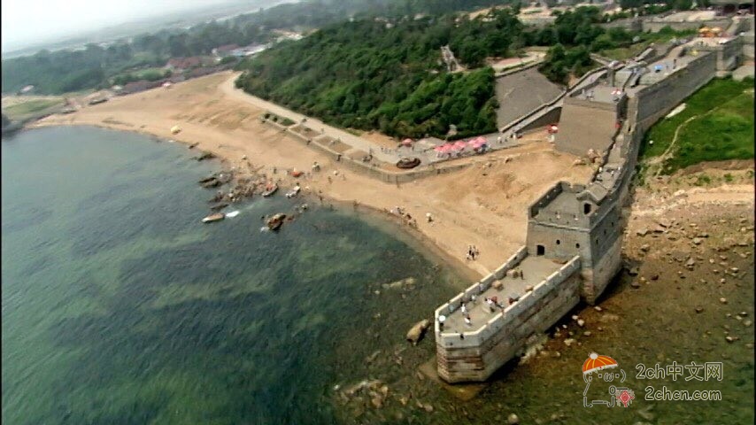 2ch:万里长城的终点太超乎想象了