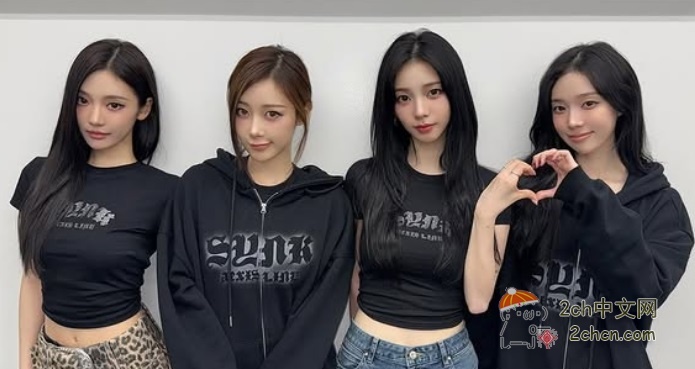 2ch：韩国人气女团的中国成员被曝晒过“蘑菇云灯”，日本网民破防，要求NHK拒绝其参加红白歌会