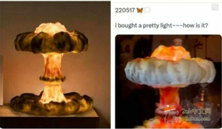 2ch：韩国人气女团的中国成员被曝晒过“蘑菇云灯”，日本网民破防，要求NHK拒绝其参加红白歌会