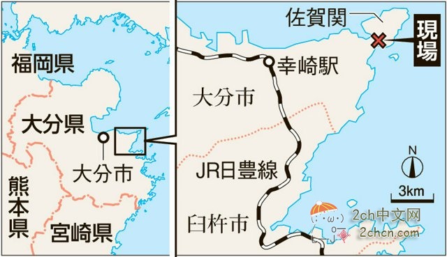 2ch:日本大分市发生大规模火灾,超170多栋房屋起火,1人确认死亡