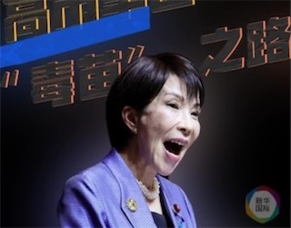 2ch：中国媒体称高市早苗是“毒苗🌱”，太有意思了