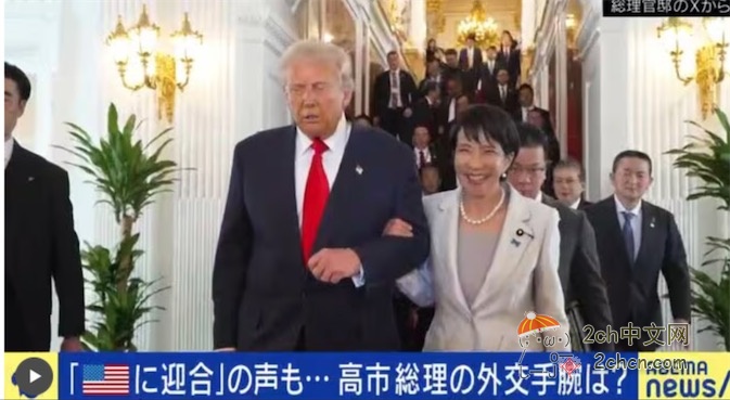 2ch:日本女人在全世界胡作非为www