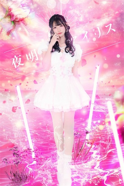 2ch：日本新出道的偶像组合里，有个成员不太对劲