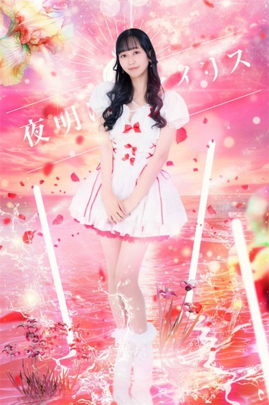 2ch：日本新出道的偶像组合里，有个成员不太对劲