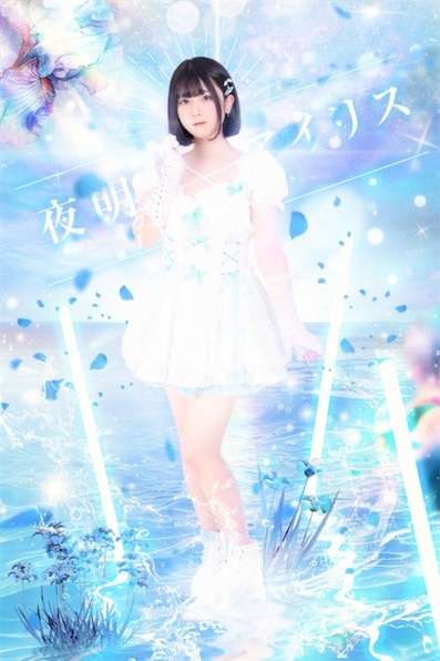 2ch：日本新出道的偶像组合里，有个成员不太对劲