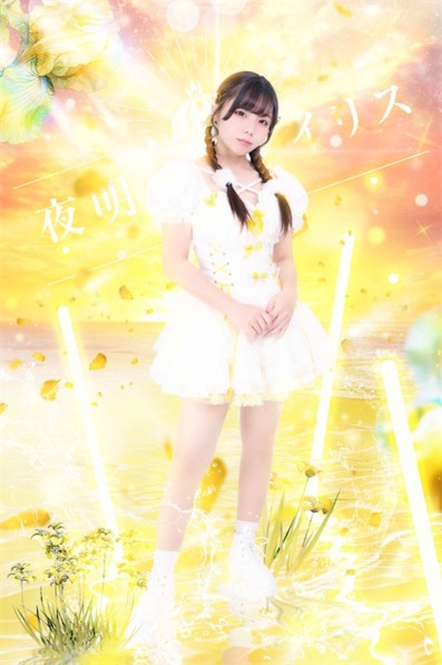 2ch：日本新出道的偶像组合里，有个成员不太对劲