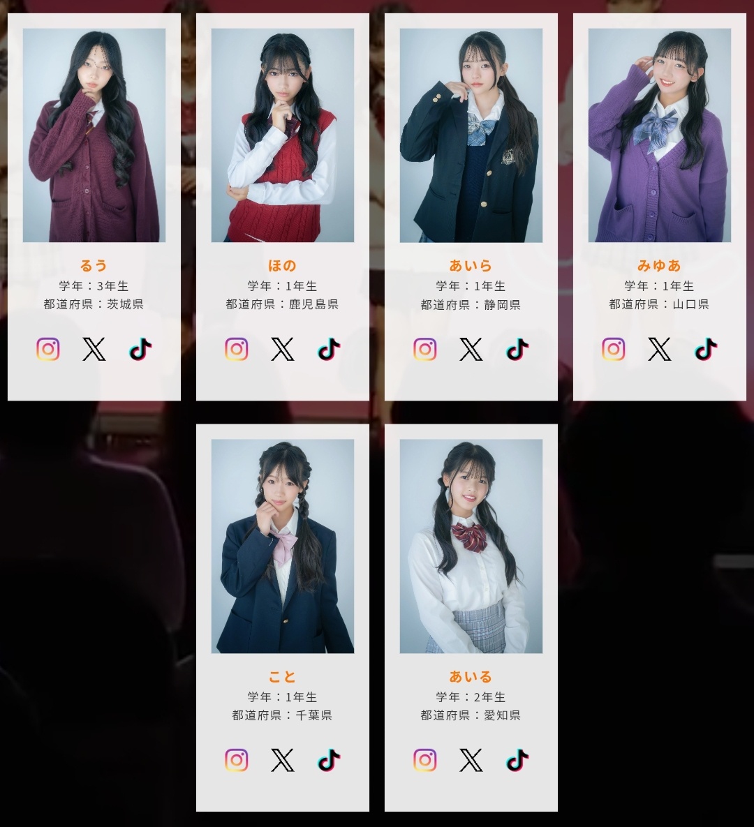 2ch:今年的日本“最可爱女初中生”是个超级美少女