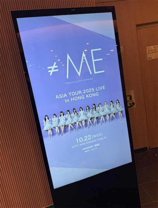 2ch:AKB系偶像的集体照拍到了不该出现的东西