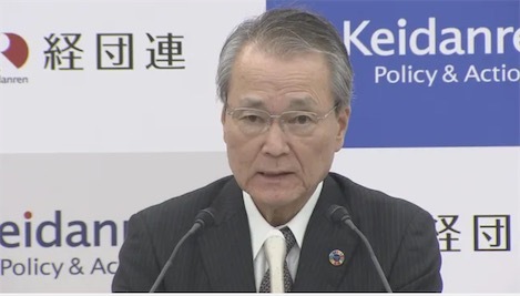 2ch：因为高市太没用，日本经团连计划访华直接谈判