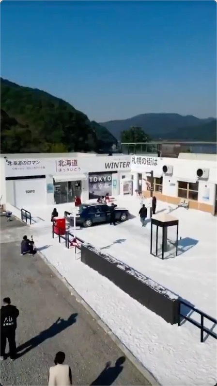 日本2ch网民:中国成都的“伪北海道”太有趣了