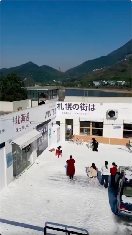 日本2ch网民:中国成都的“伪北海道”太有趣了