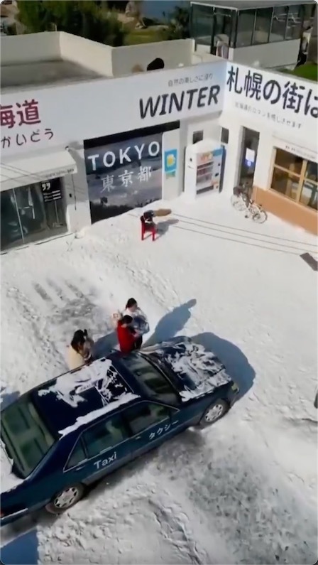 日本2ch网民:中国成都的“伪北海道”太有趣了