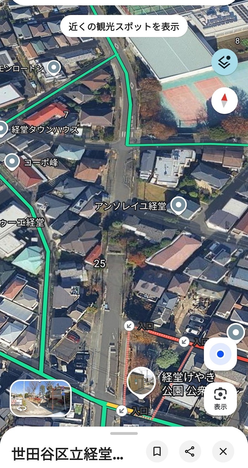 2ch：日本钉子户导致道路50年未开通