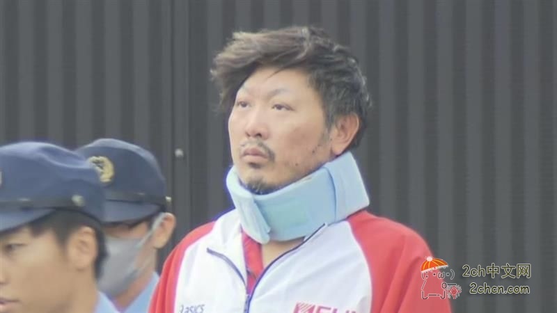 2ch：中国男子在日本失恋躲在房间里自杀引发大爆炸，被重判9年有期徒刑