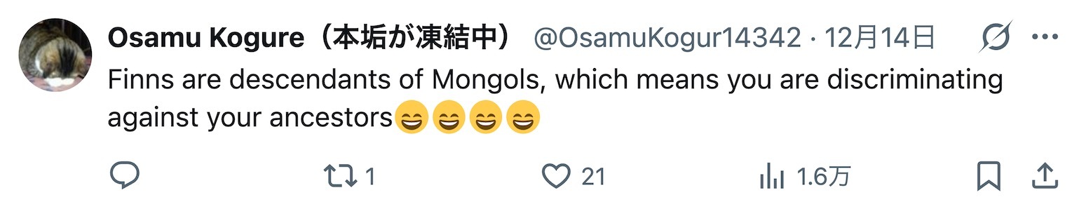 “芬兰小姐”和多名议员晒拉眼角照片歧视中国人,日本网民“出征”芬兰驻日本大使馆账号