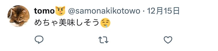 在中国的日本人纷纷表示,遭到了陌生人的投喂,没有拒绝的权力