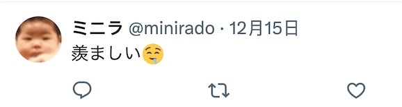 在中国的日本人纷纷表示,遭到了陌生人的投喂,没有拒绝的权力