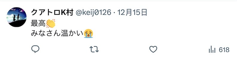 在中国的日本人纷纷表示,遭到了陌生人的投喂,没有拒绝的权力