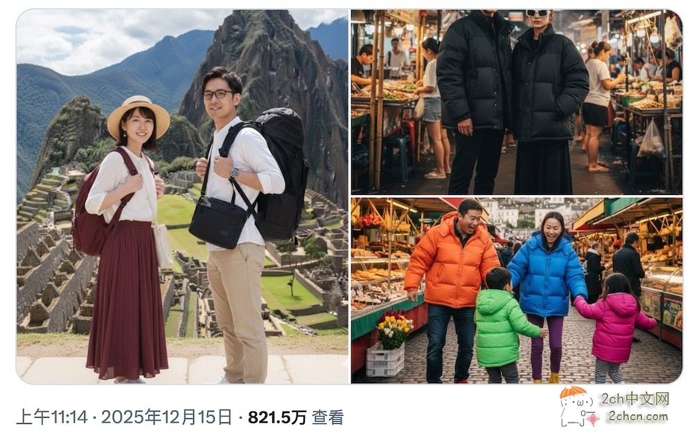 日本网民：如何分辨日本、韩国和中国人？