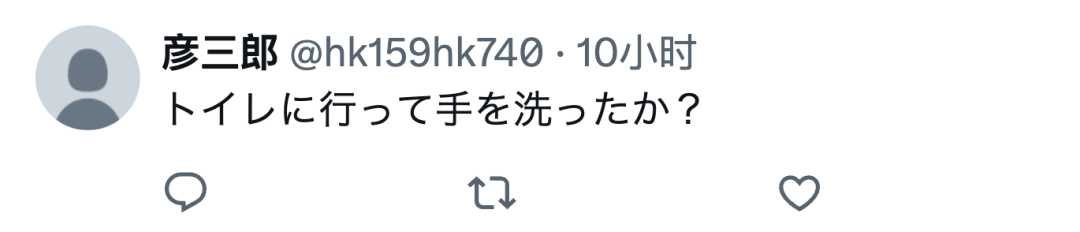 中国大使馆X账号突然发布包饺子视频，日本网民大赞「每天都发吧」「好感度暴涨」