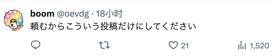 中国大使馆X账号突然发布包饺子视频，日本网民大赞「每天都发吧」「好感度暴涨」
