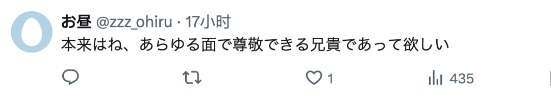 中国大使馆X账号突然发布包饺子视频，日本网民大赞「每天都发吧」「好感度暴涨」