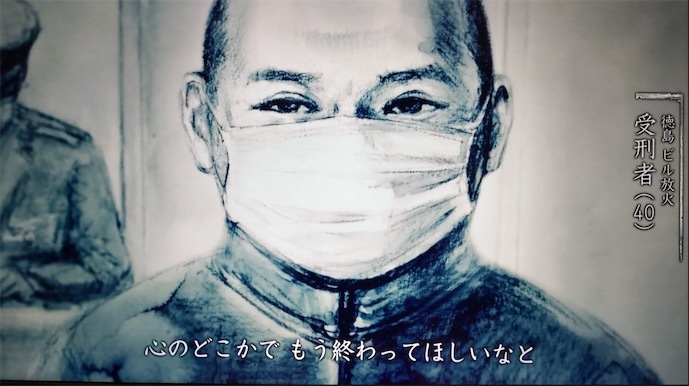 2ch:【悲报】台湾随机杀人事件凶手痴迷日本动画