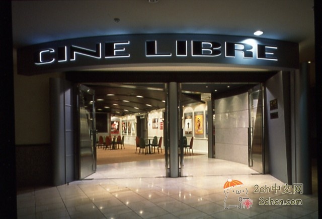 日本“当代中国电影节”取消：“当前形势比我们想象的更为复杂，不得不做出艰难决定”